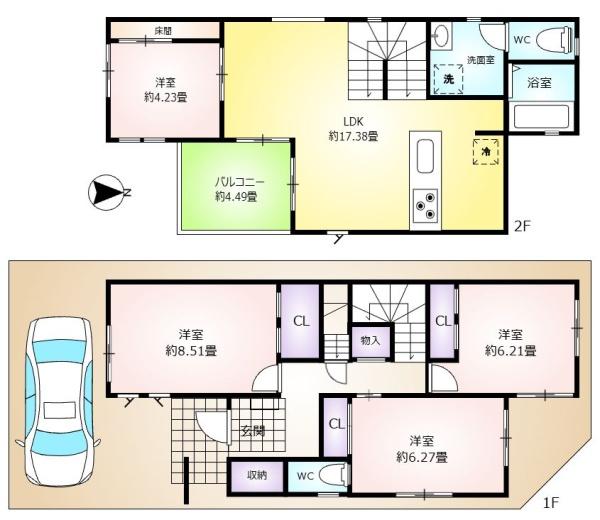 中古　北区東味鋺2丁目　2号地