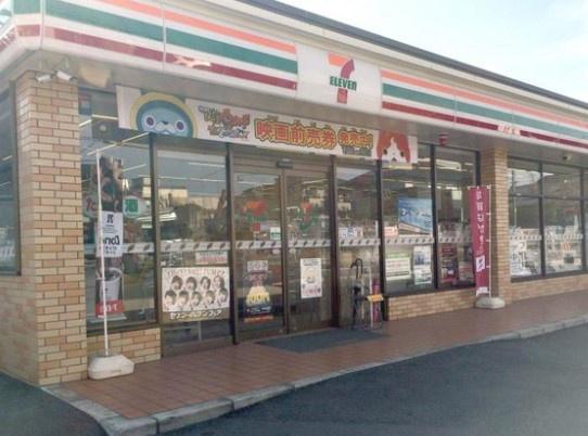 ライオンズ桜山汐路(セブンイレブン名古屋高田町2丁目店)