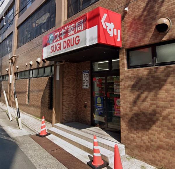 ライオンズ桜山汐路(スギ薬局桜山南店)