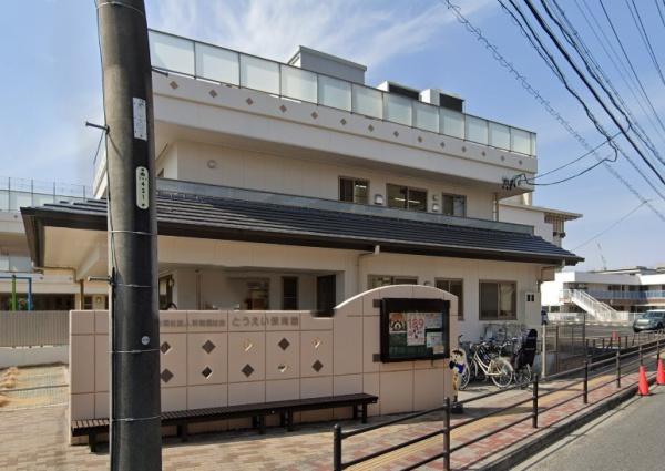 ライオンズ桜山汐路(社福)新瑞福祉会とうえい保育園)