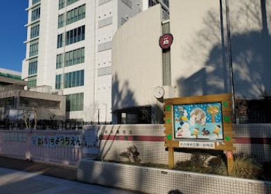 プレサンスタワー久屋大通ザ・レジデンス(名古屋市立幼稚園第一幼稚園)