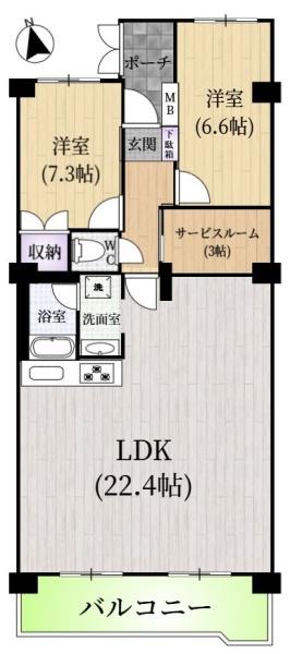 上前津サンハイツ