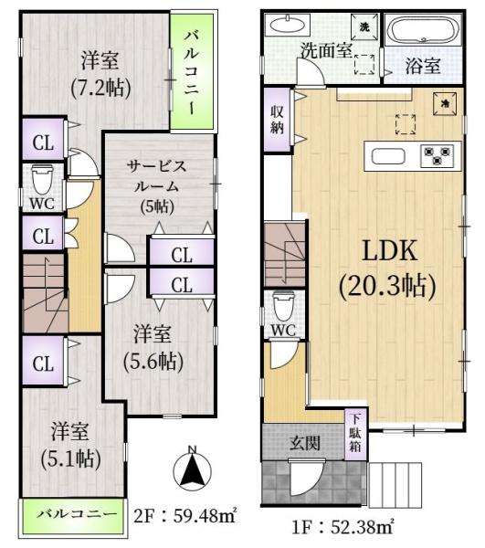 名古屋市昭和区長戸町３丁目の新築一戸建