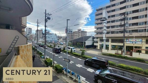 ダイアパレス八事隼人池