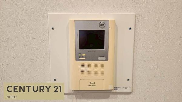 ダイアパレス八事隼人池