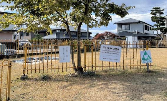 新築　昭和区伊勝町1丁目　１号棟(西畑町どんぐりひろば)