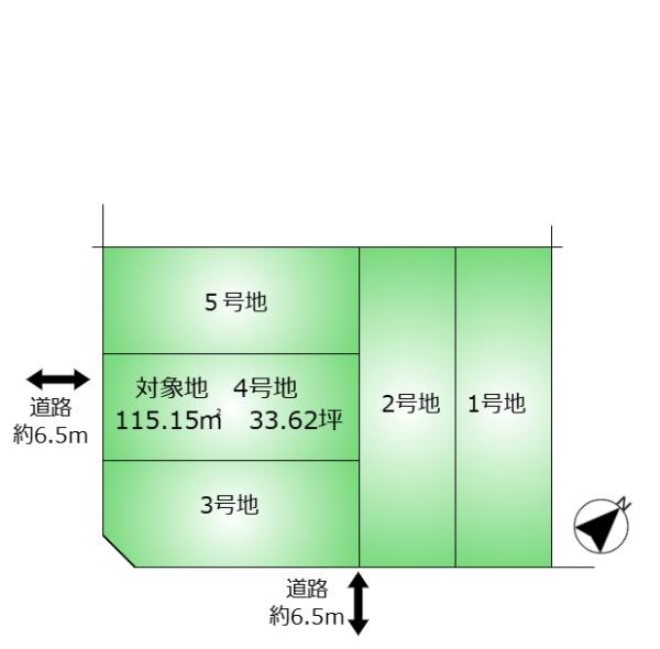 名古屋市天白区菅田１丁目の売土地