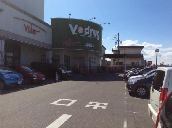 名古屋市瑞穂区本願寺町１丁目の新築一戸建(V・drug瑞穂店)