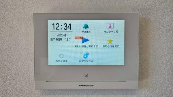 新築　瑞穂区本願寺町2丁目　1号地