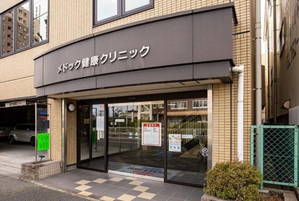 名古屋市昭和区折戸町３丁目の新築一戸建(メドック健康クリニック)