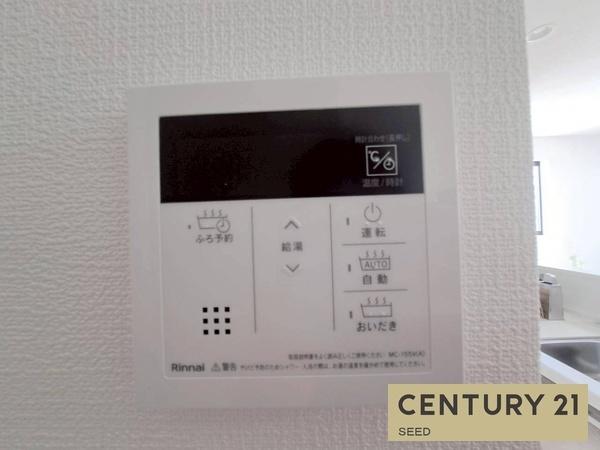 名古屋市昭和区折戸町３丁目の新築一戸建