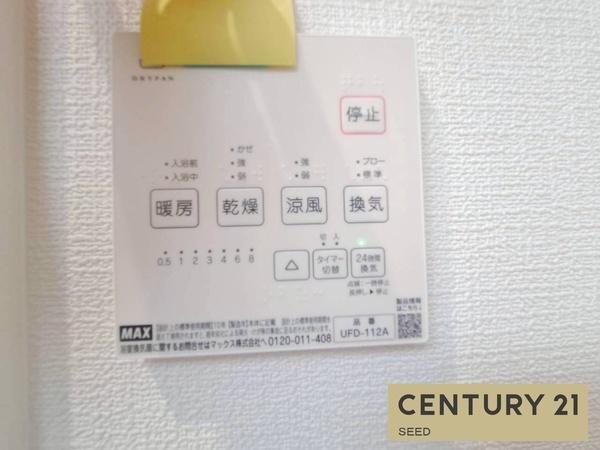 名古屋市昭和区折戸町３丁目の新築一戸建