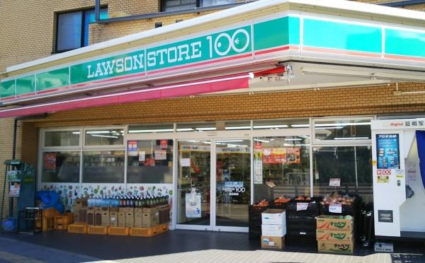 名古屋市千種区松軒２丁目の新築一戸建(ローソンストア100古出来店)