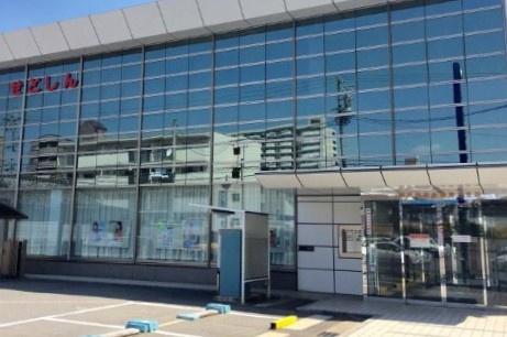 ローレルコート御器所駅前ザ・レジデンス(瀬戸信用金庫恵方支店)