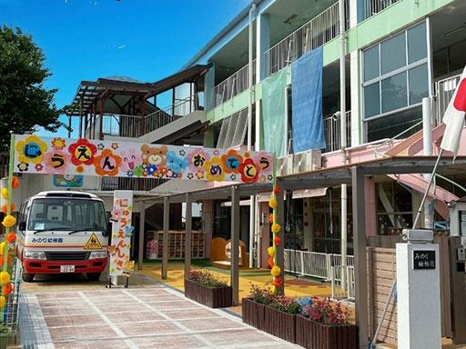 新築　中村区日比津町4丁目　5号地(みのり幼稚園)
