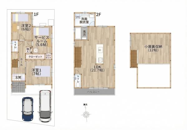 新築　中村区日比津町4丁目　6号地