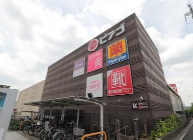 名古屋市天白区鴻の巣２丁目の新築一戸建(ピアゴ植田店)