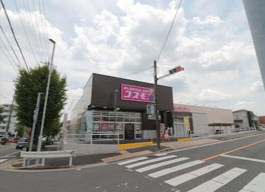 名古屋市天白区鴻の巣２丁目の新築一戸建(ディスカウントドラッグコスモス植田北店)