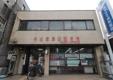 新築　天白区土原1丁目　3号棟(名古屋島田郵便局)