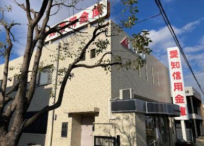 新築　天白区土原1丁目　3号棟(愛知信用金庫　島田支店)