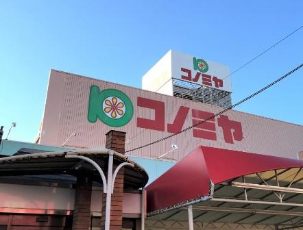 新築　天白区土原1丁目　4号棟(コノミヤ島田店)