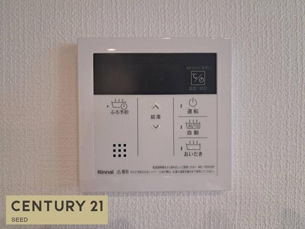 新築　昭和区丸屋町1丁目　3号棟