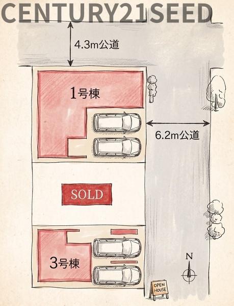 新築　昭和区丸屋町1丁目　3号棟