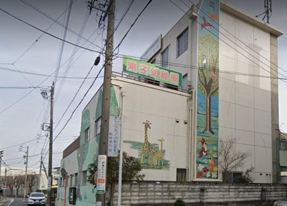 名古屋市昭和区滝子町の新築一戸建(滝子幼稚園)