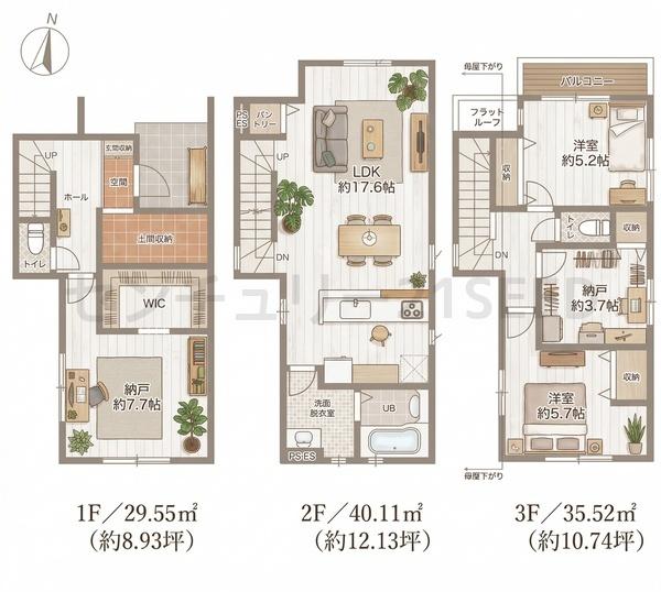 新築　昭和区滝子町　2号棟