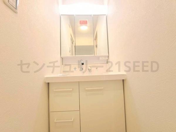 ダイアパレス神宮苑