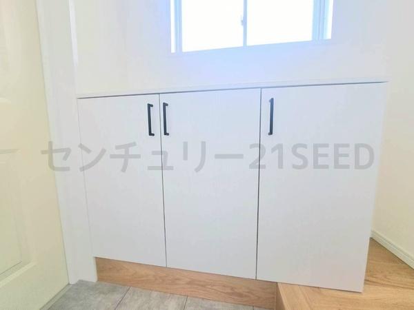 ダイアパレス神宮苑