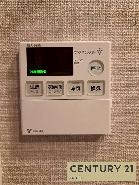 プレティナレジデンス瑞穂田辺通
