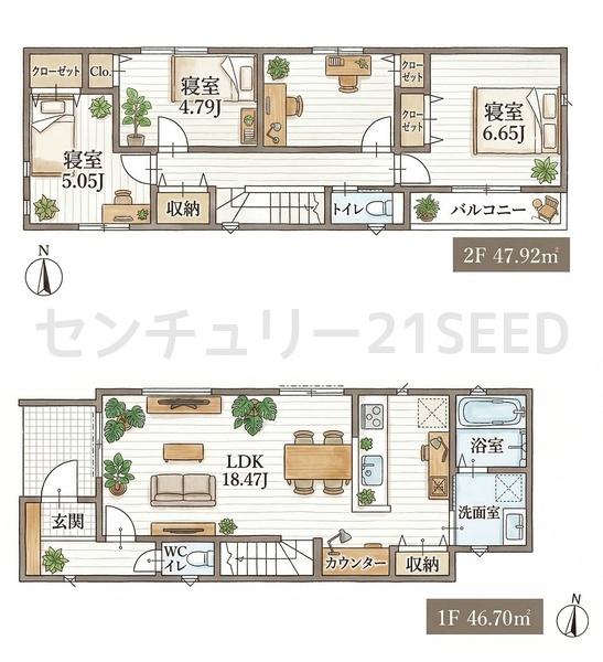 新築　昭和区伊勝町1丁目　1号棟
