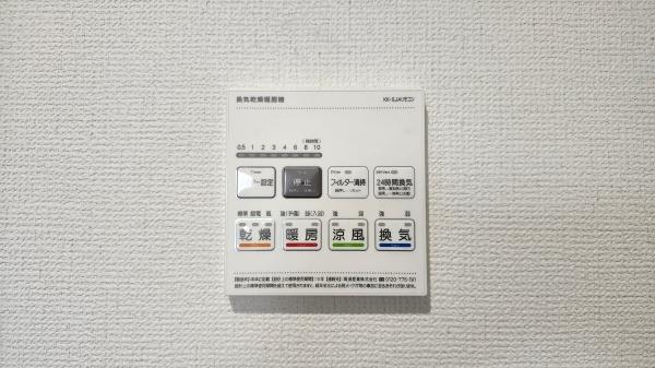 新築　昭和区伊勝町1丁目　1号棟