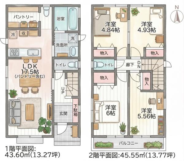 名古屋市西区花原町の新築一戸建