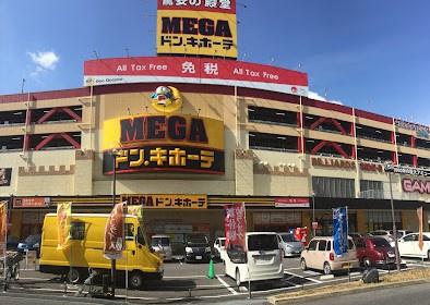 名古屋市西区花原町の新築一戸建(MEGAドン・キホーテ名古屋本店)