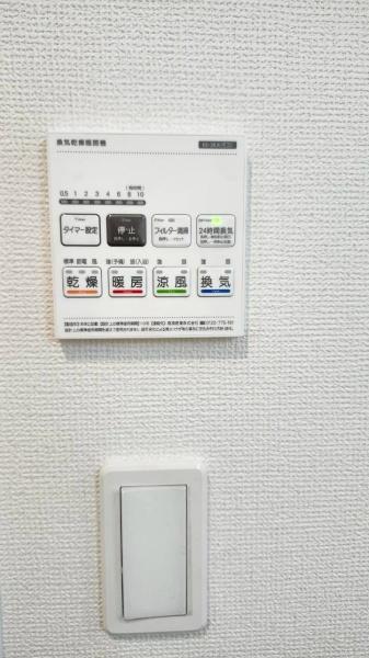 名古屋市西区花原町の新築一戸建