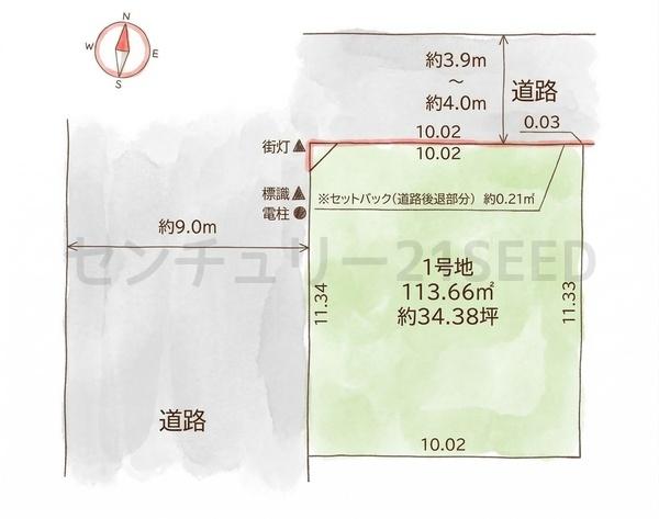 名古屋市瑞穂区河岸町３丁目の売土地