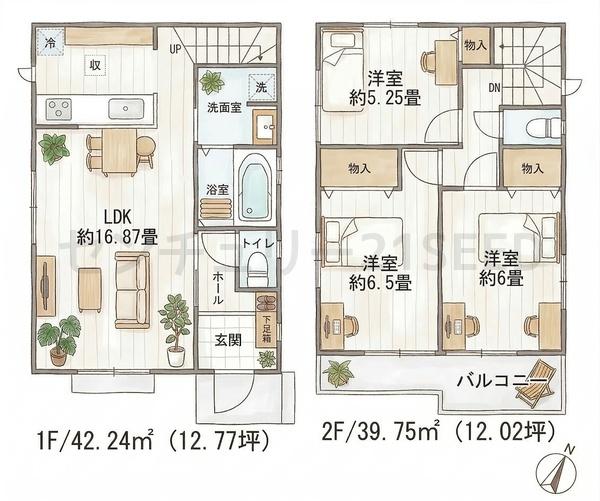 新築　天白区島田　A号棟　3期