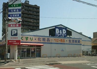 ライオンズマンション植田第２(B&Dドラッグストア植田南店)