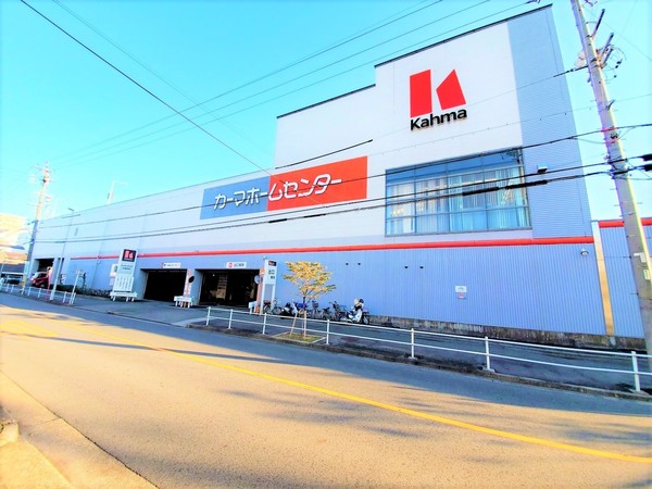 サンパーク鶴舞公園南(カーマホームセンター名古屋白金店)