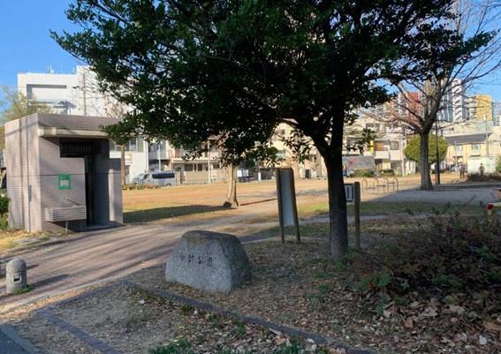 サンパーク鶴舞公園南(小針公園)