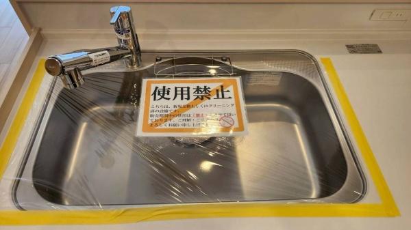 北千種パークハウス