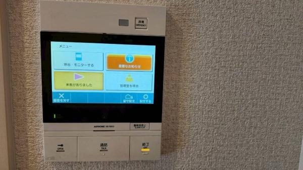 北千種パークハウス
