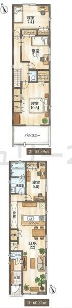 名古屋市千種区豊年町の新築一戸建