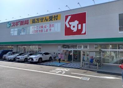 新築　千種区豊年町020　①(スギ薬局内山店)