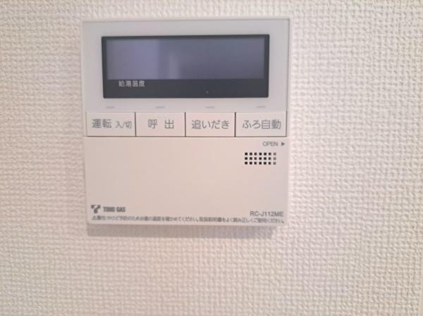 新築　昭和区元宮町　1号棟