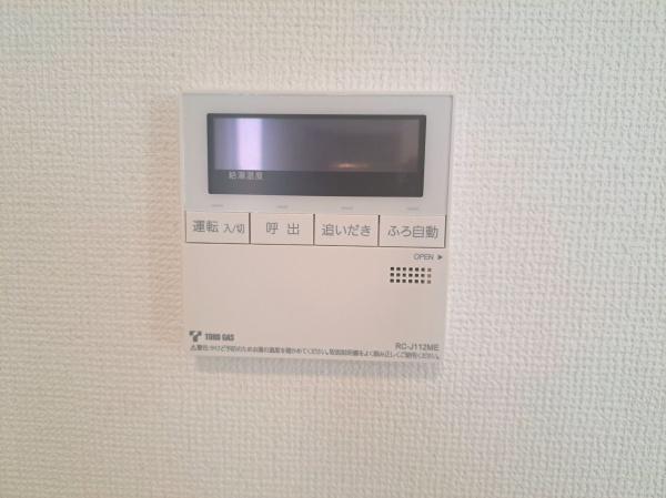 名古屋市昭和区元宮町６丁目の新築一戸建