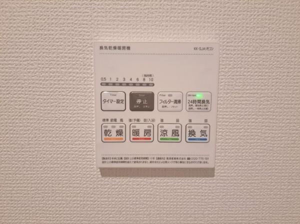 名古屋市昭和区元宮町６丁目の新築一戸建