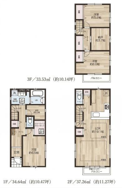 名古屋市瑞穂区田光町３丁目の新築一戸建
